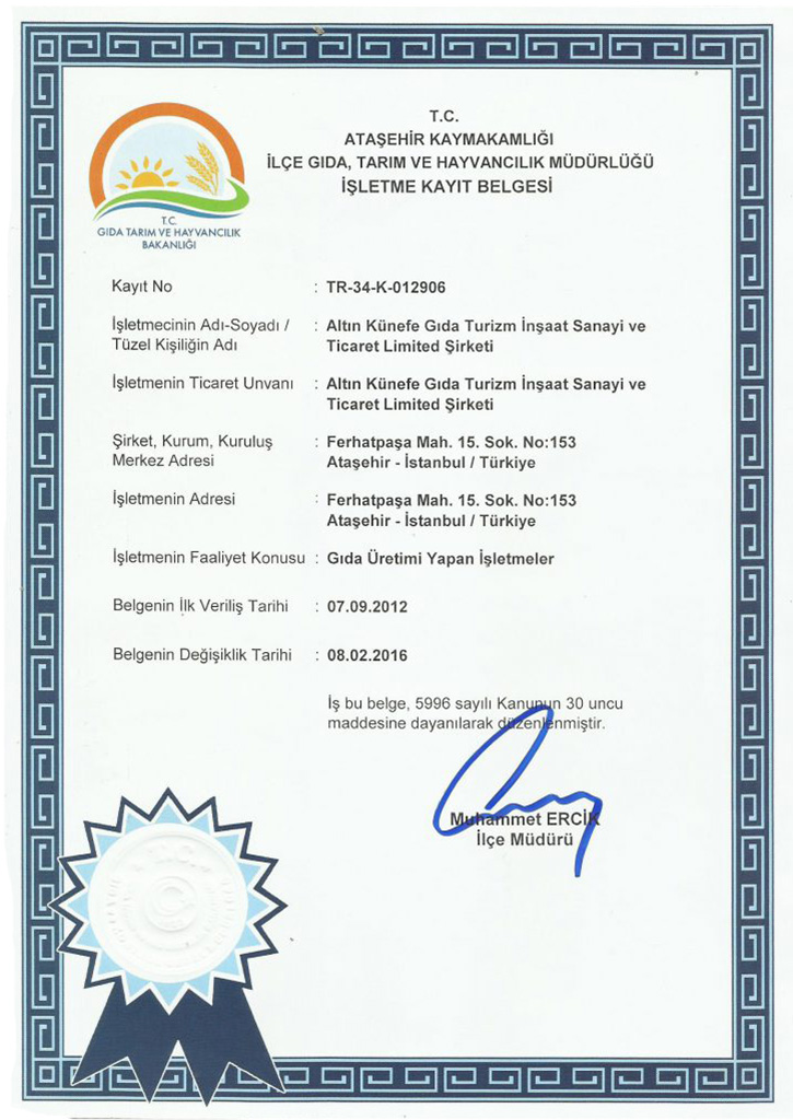 PRODUCTION CERTIFICATE